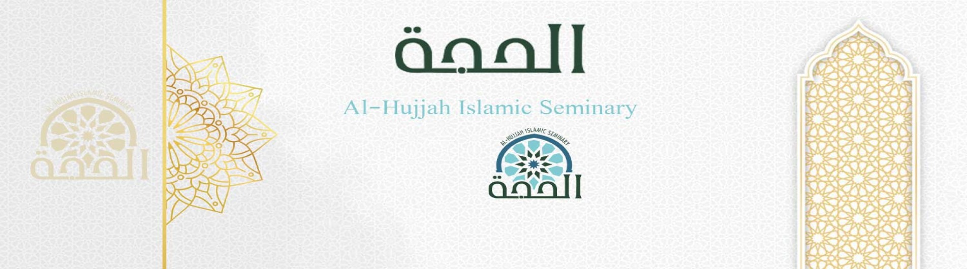 History and Development of Shia 1